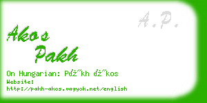 akos pakh business card